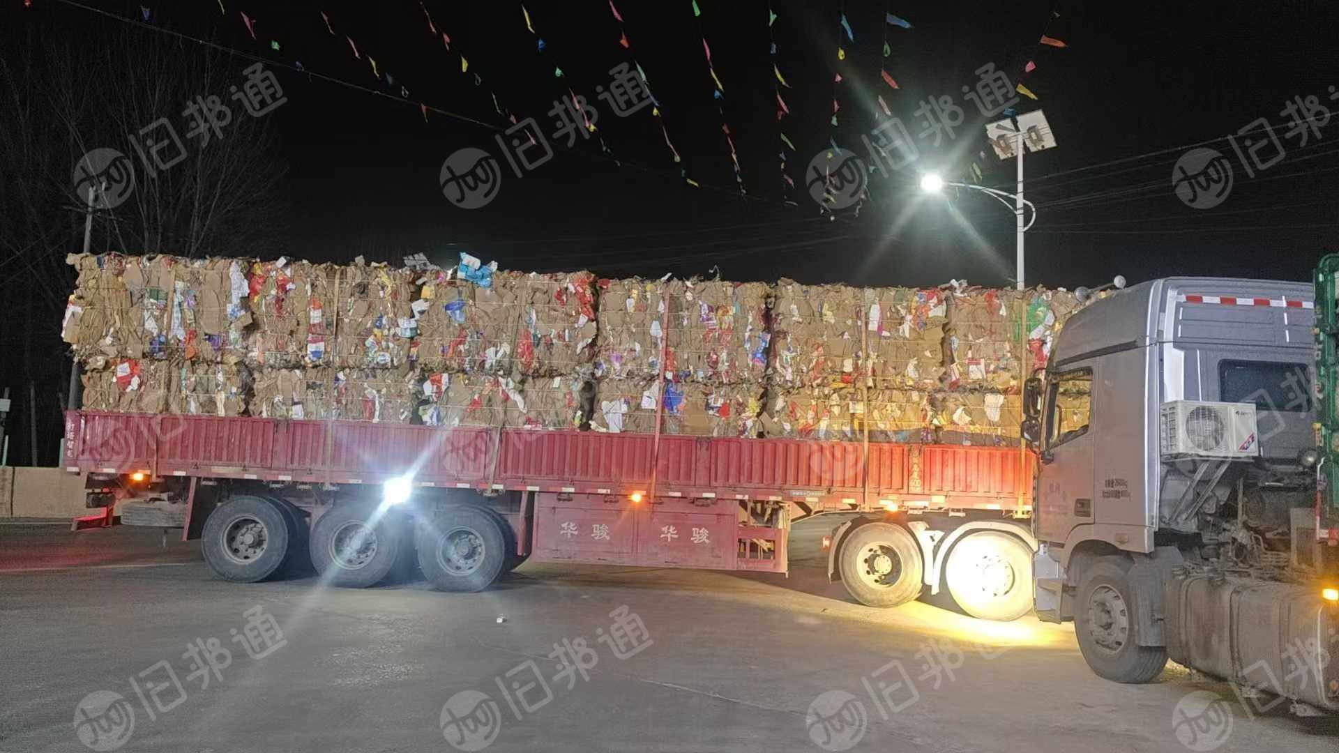 出售纯黄板纸压块、花纸压块，长期有货