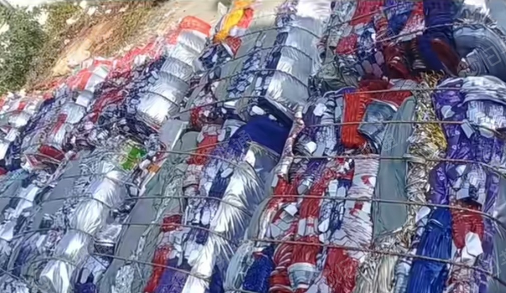 长期出售铝塑膜废料，主要是彩印厂，食品厂铝塑膜