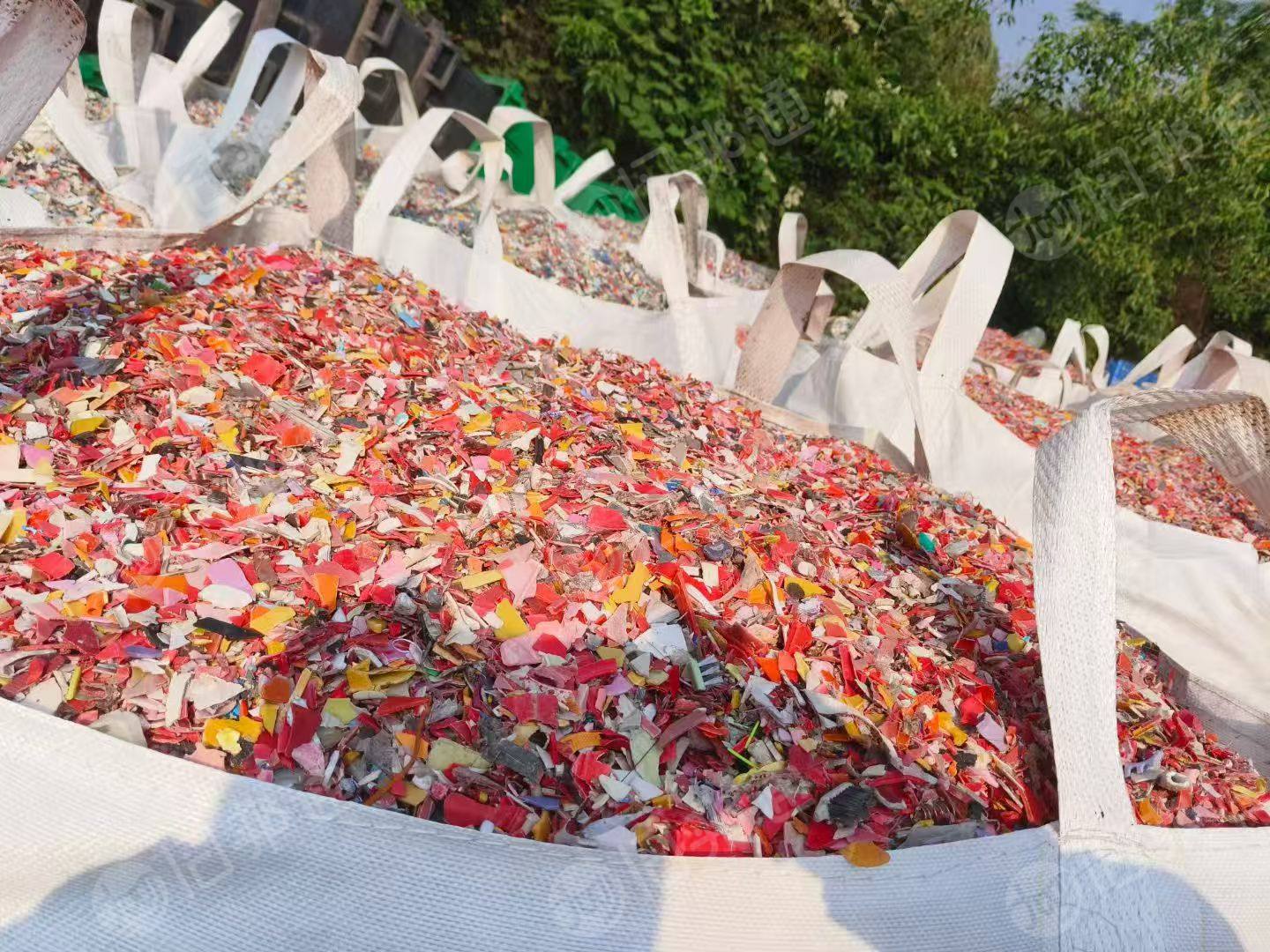 长期出售沉水丙破碎料，沉水红黄丙破碎料，沉水蓝绿丙破碎料