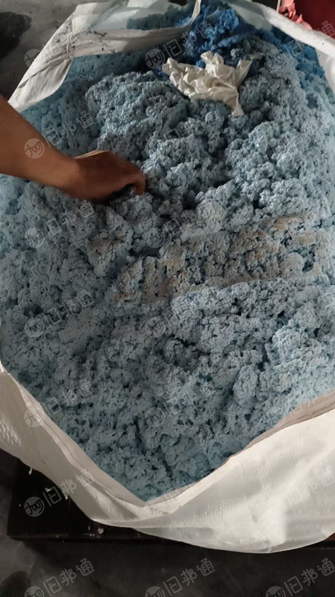 出售橡胶废料，是手套厂下来的，含水分，现货60吨