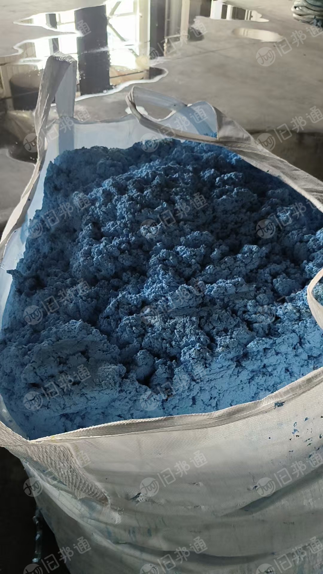 出售橡胶废料，是手套厂下来的，含水分，现货60吨