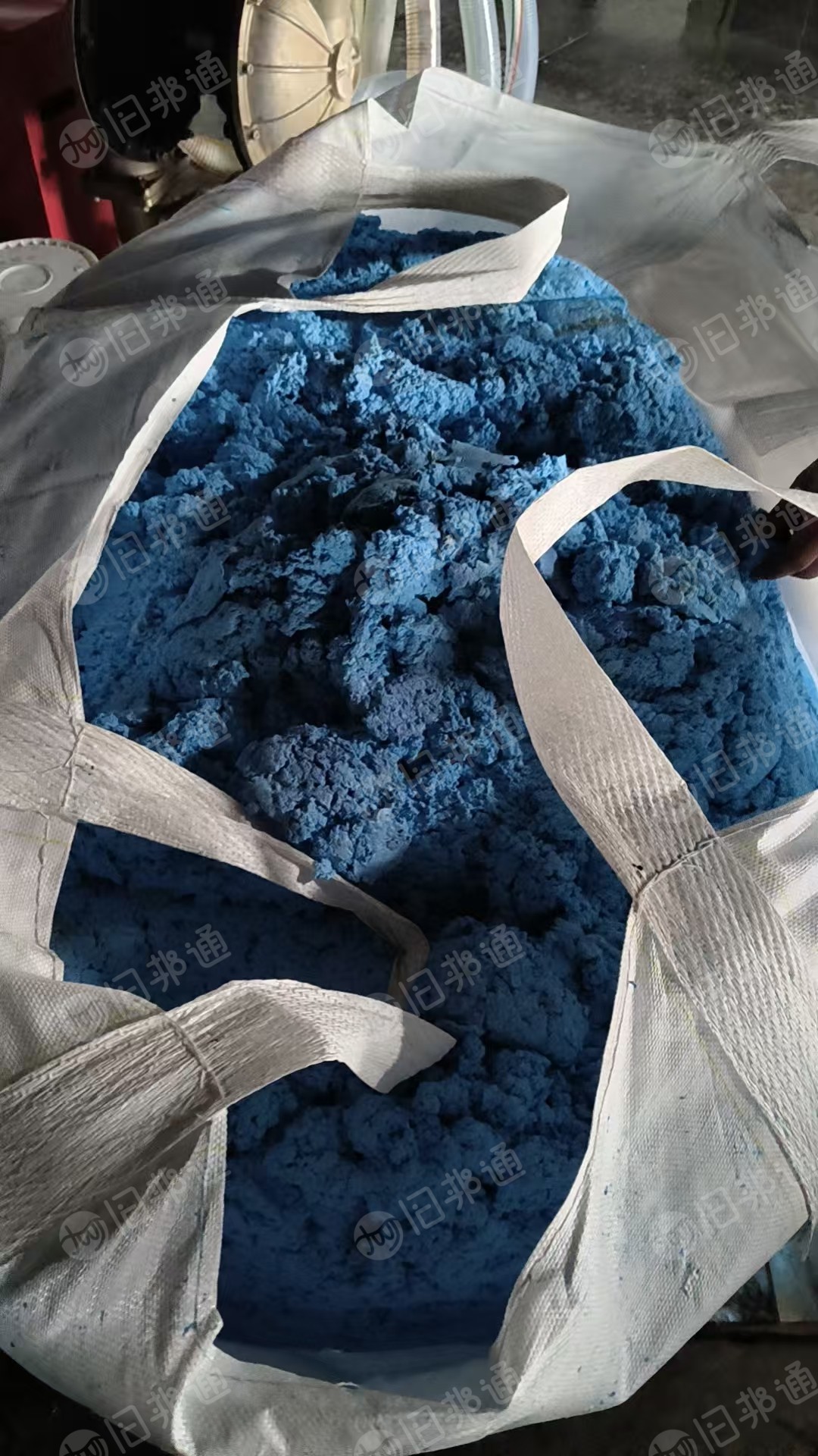 出售橡胶废料，是手套厂下来的，含水分，现货60吨