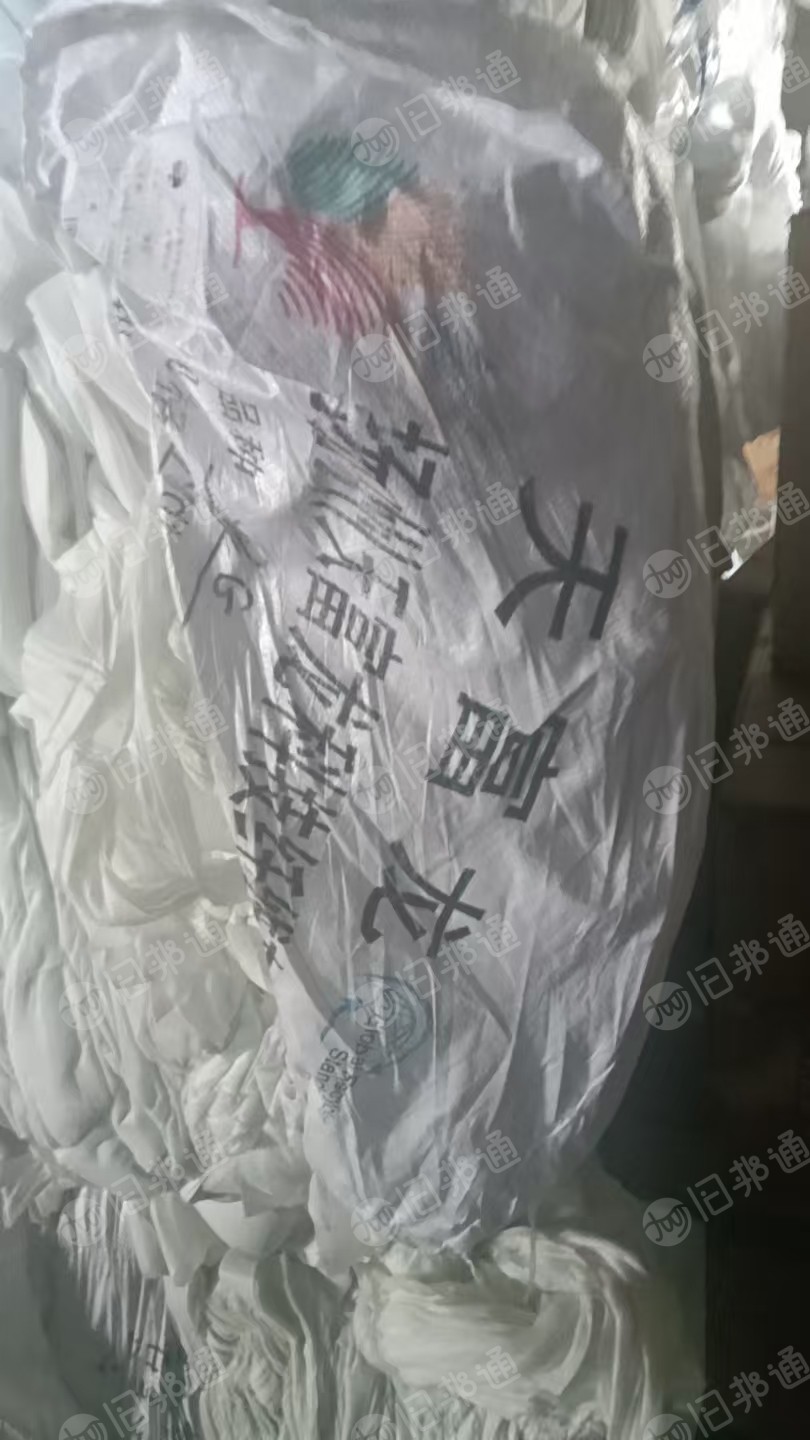 长期出售涤纶水刺无纺布，无纺布下脚料，水刺无纺布，现货10吨