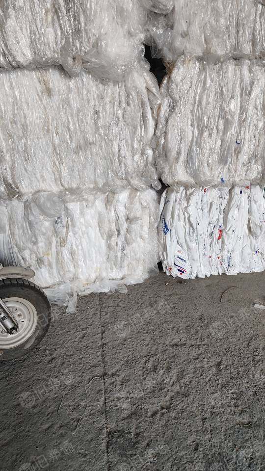 出售一级高压膜现货10吨