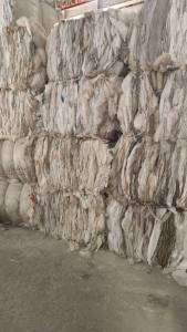 出售二级水洗膜，二白高压膜