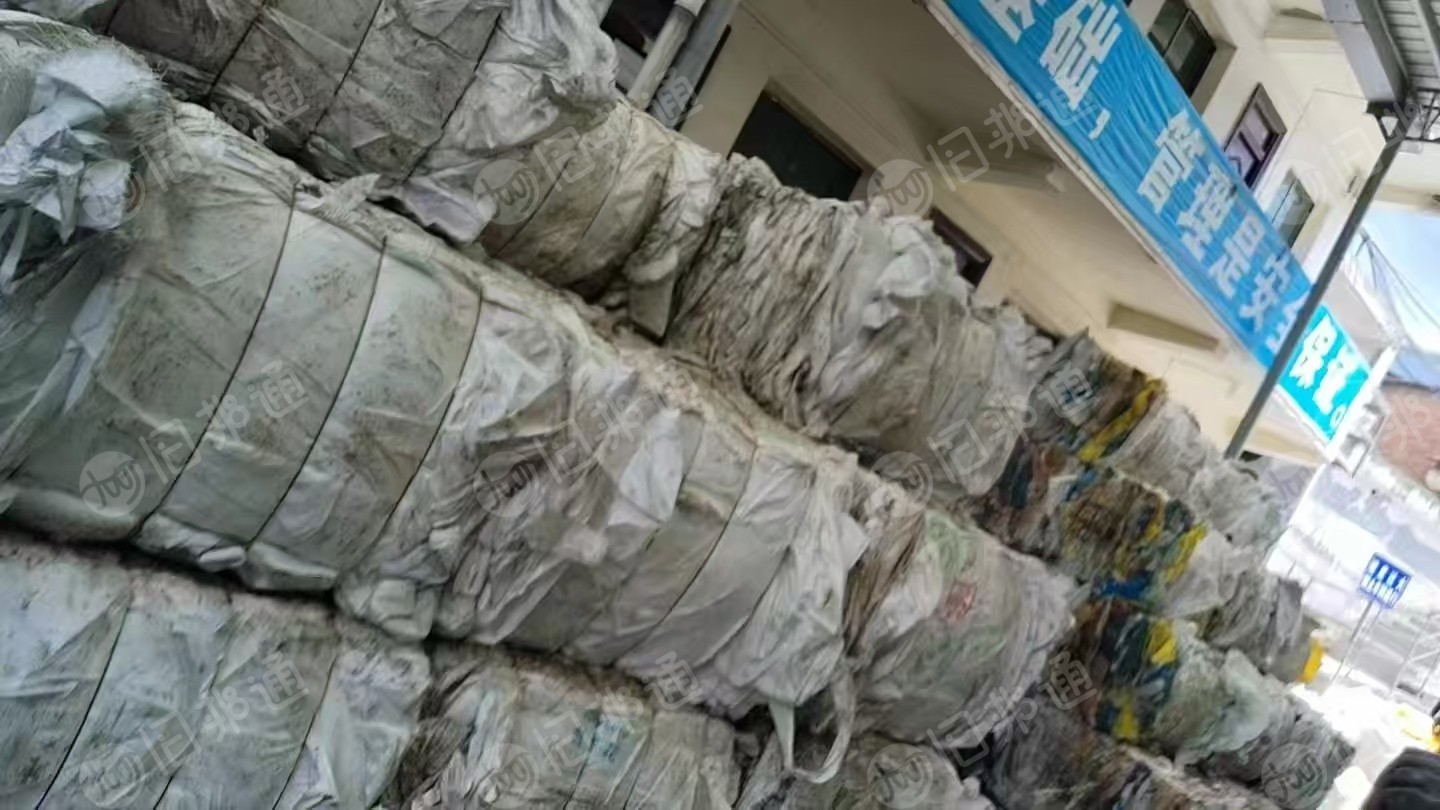 出售废旧吨包，现货够车