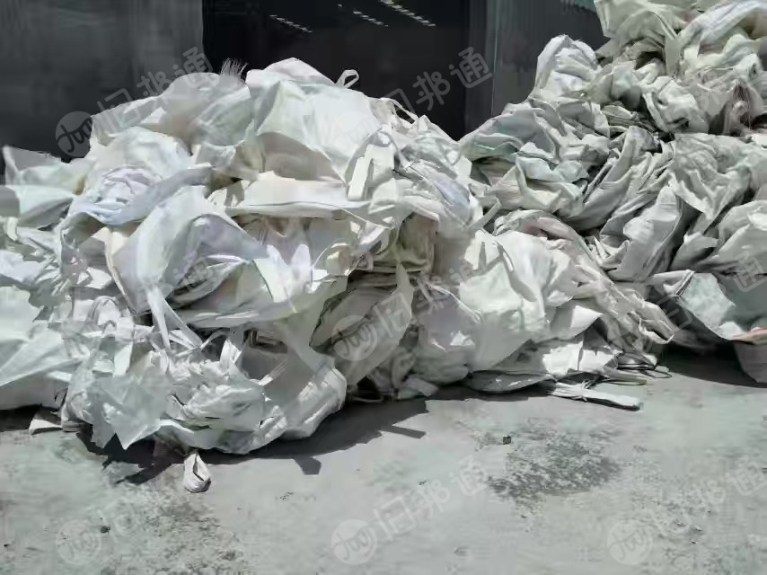 出售废旧吨包，现货够车