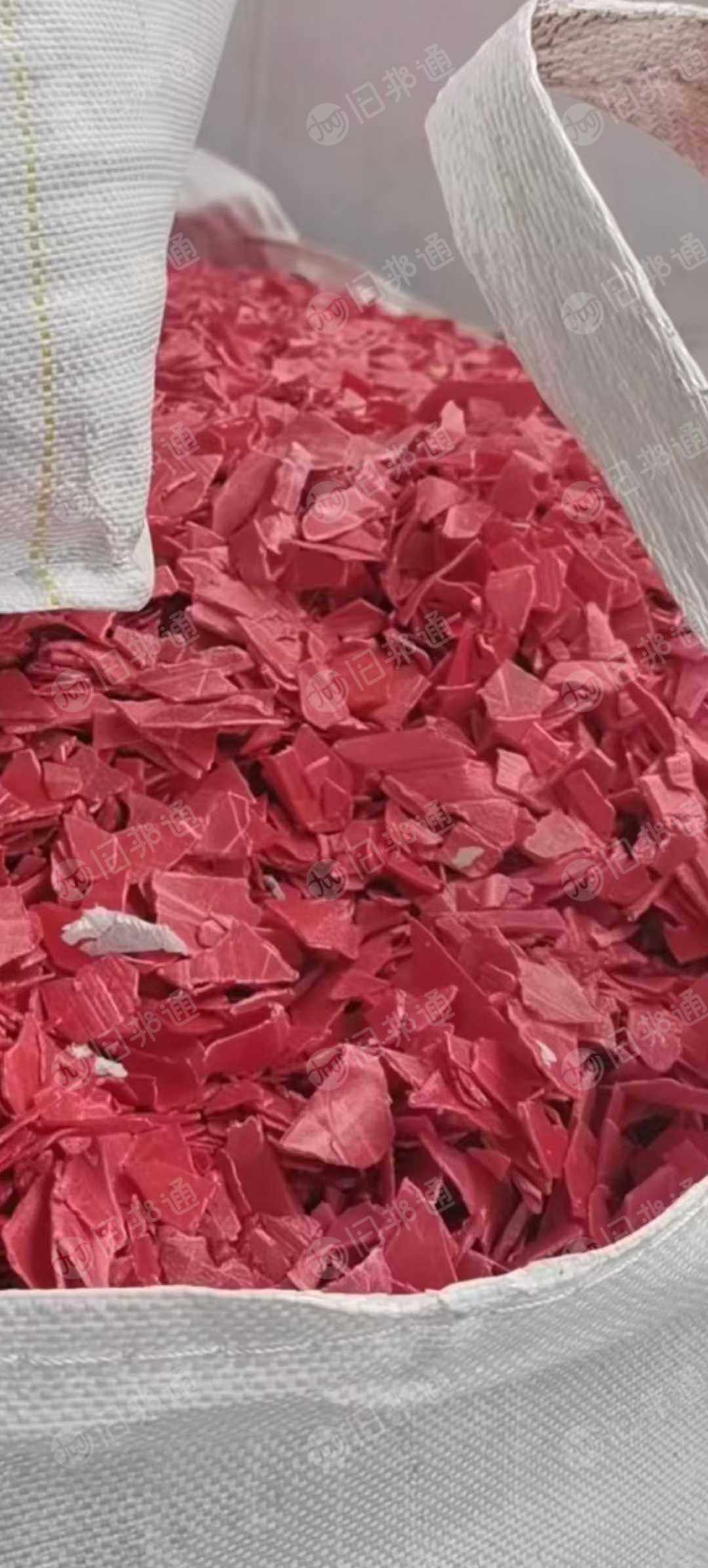 求购优质红色水马破碎料，现需几挂车