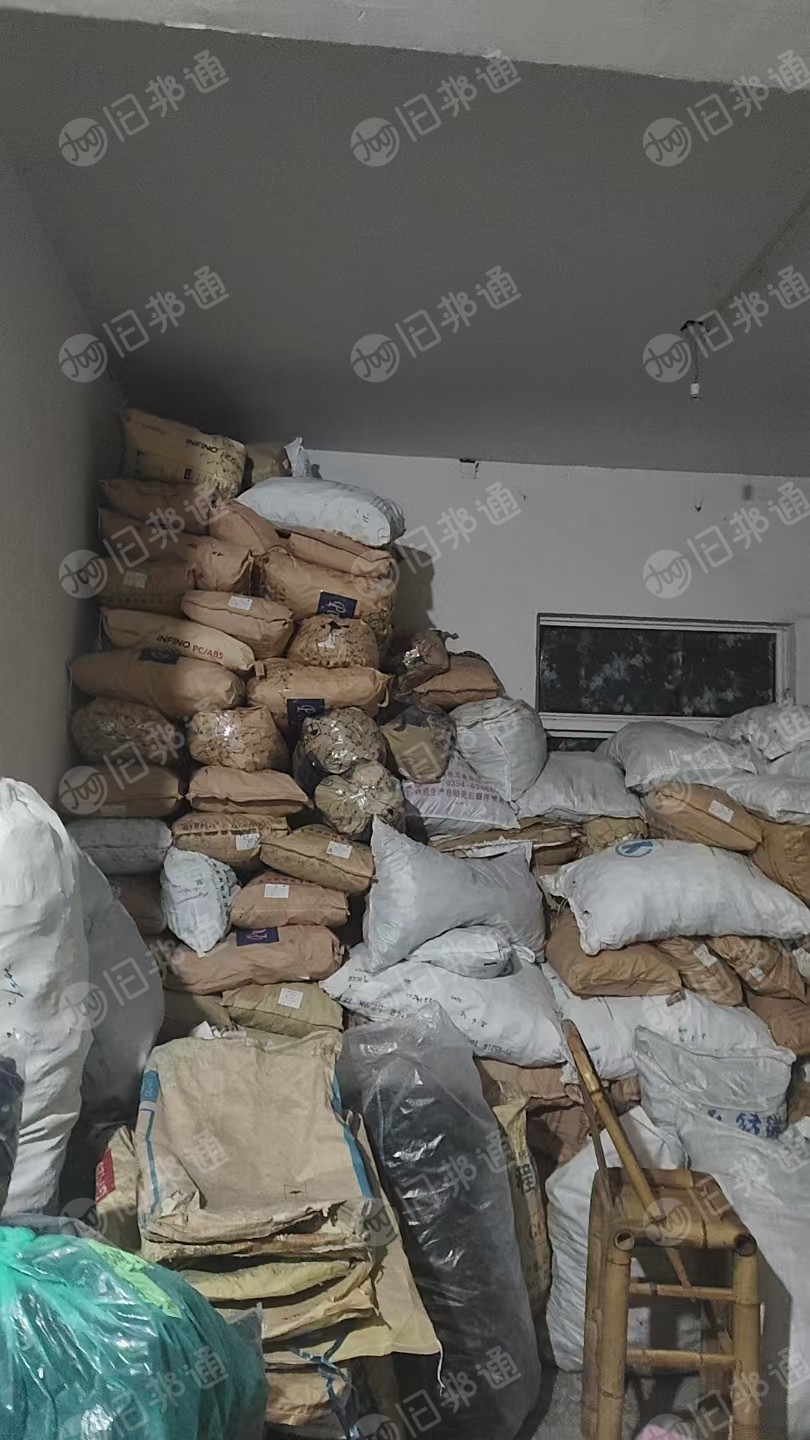 出售尼龙毛料，单六双六混合在一起的，也可以做破碎