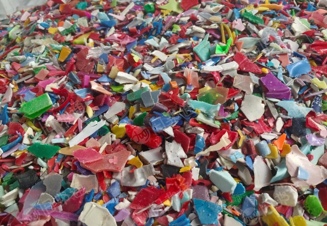 出售红蓝丙破碎料，黑丙破碎料，花丙破碎料