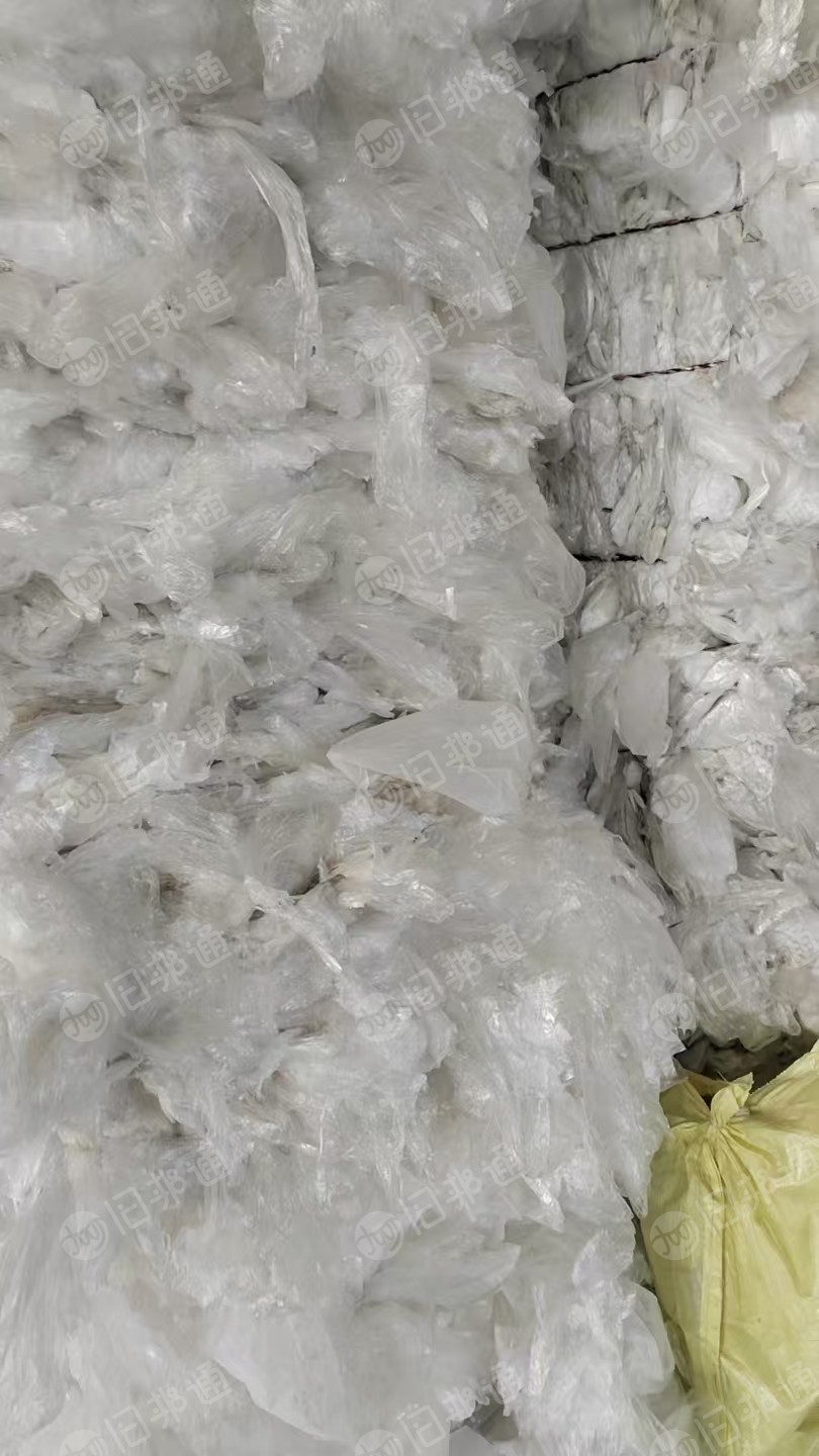 长期出售干造低压膜废料，酒厂和电子厂下来的