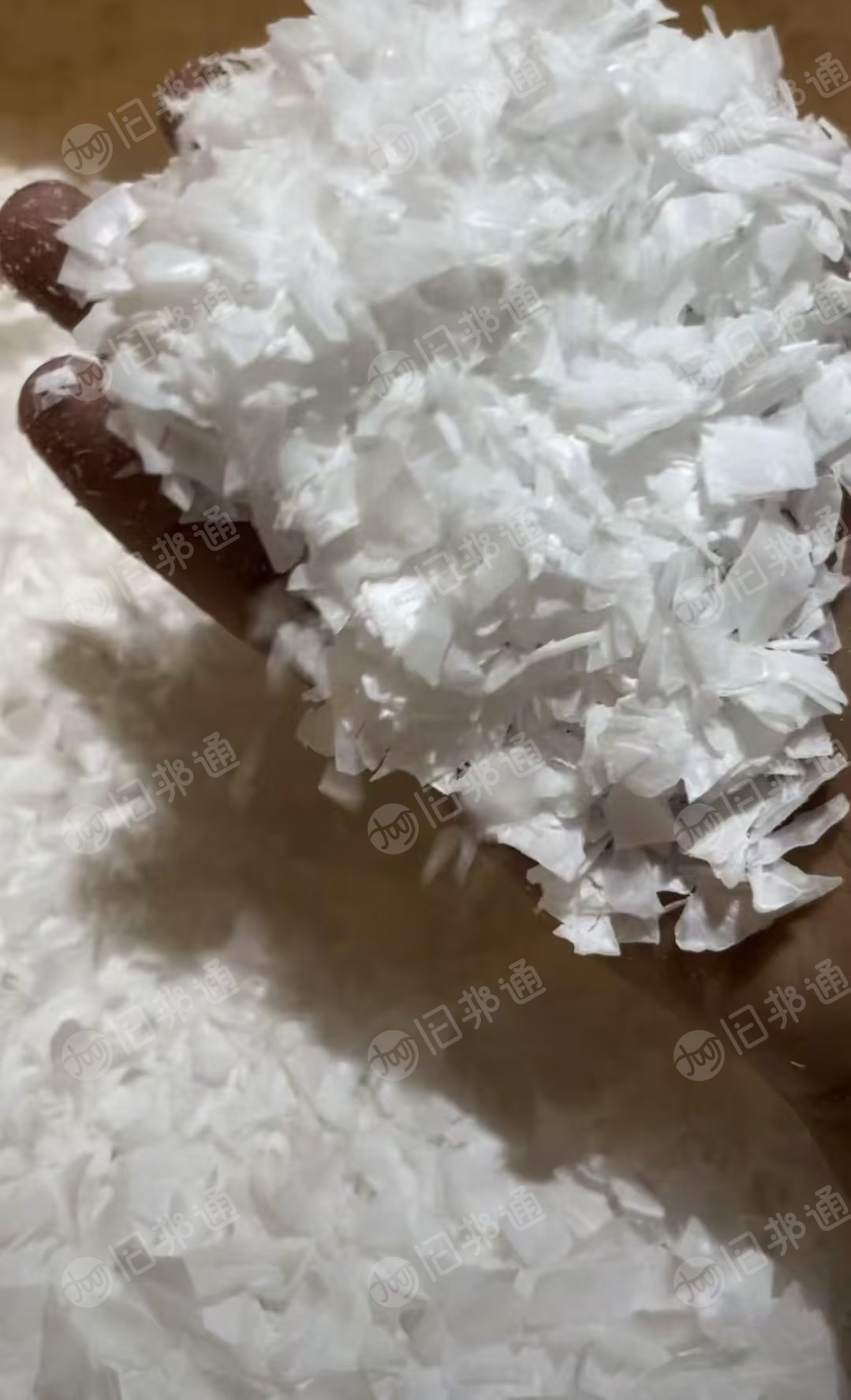 出售PS奶白破碎料