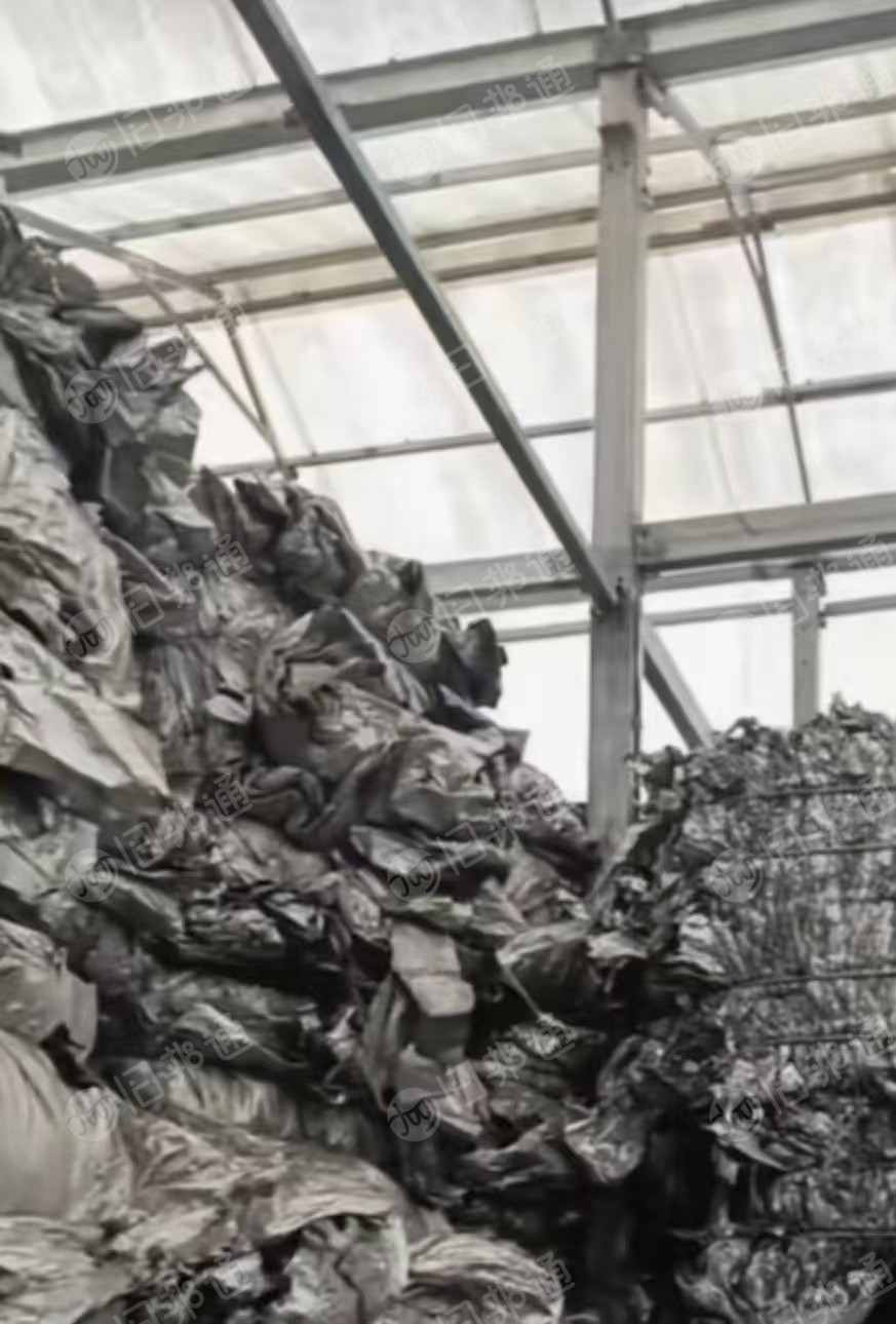 出售电池粉吨包铝塑废料