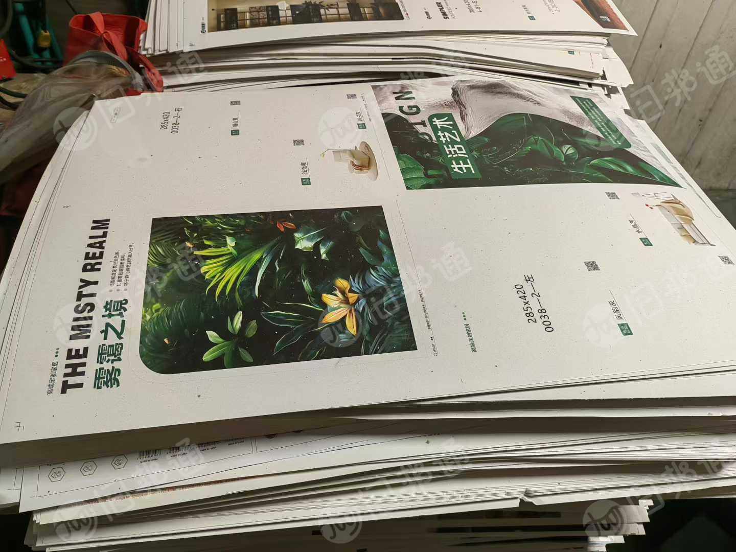 长期出售白卡垫纸，白板纸，尺寸统一