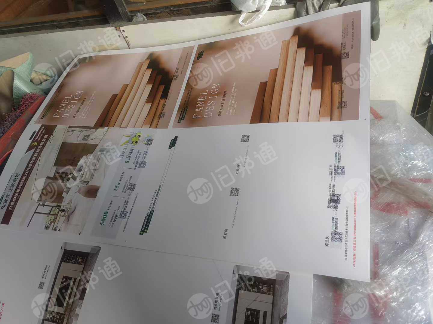 长期出售白卡垫纸，白板纸，尺寸统一