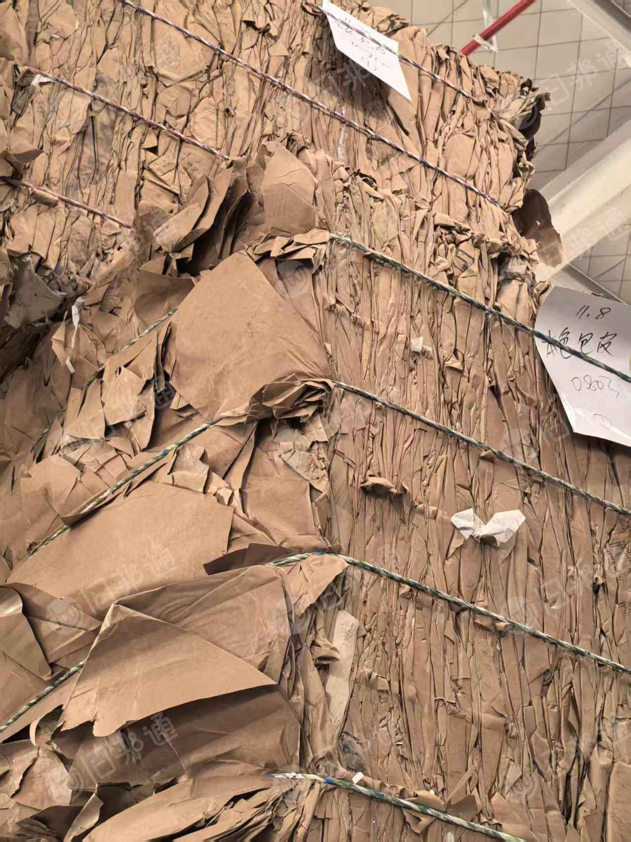 出售本色浆板包皮，清爽干净