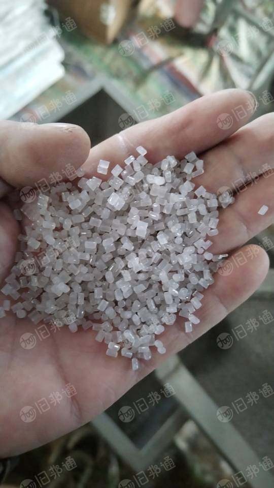 出售一级颗粒，现货30吨左右