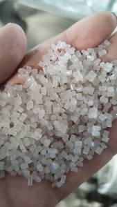 出售一级颗粒，现货30吨左右