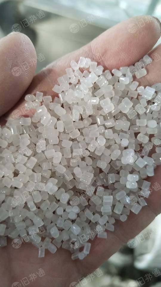 出售一级颗粒，现货30吨左右