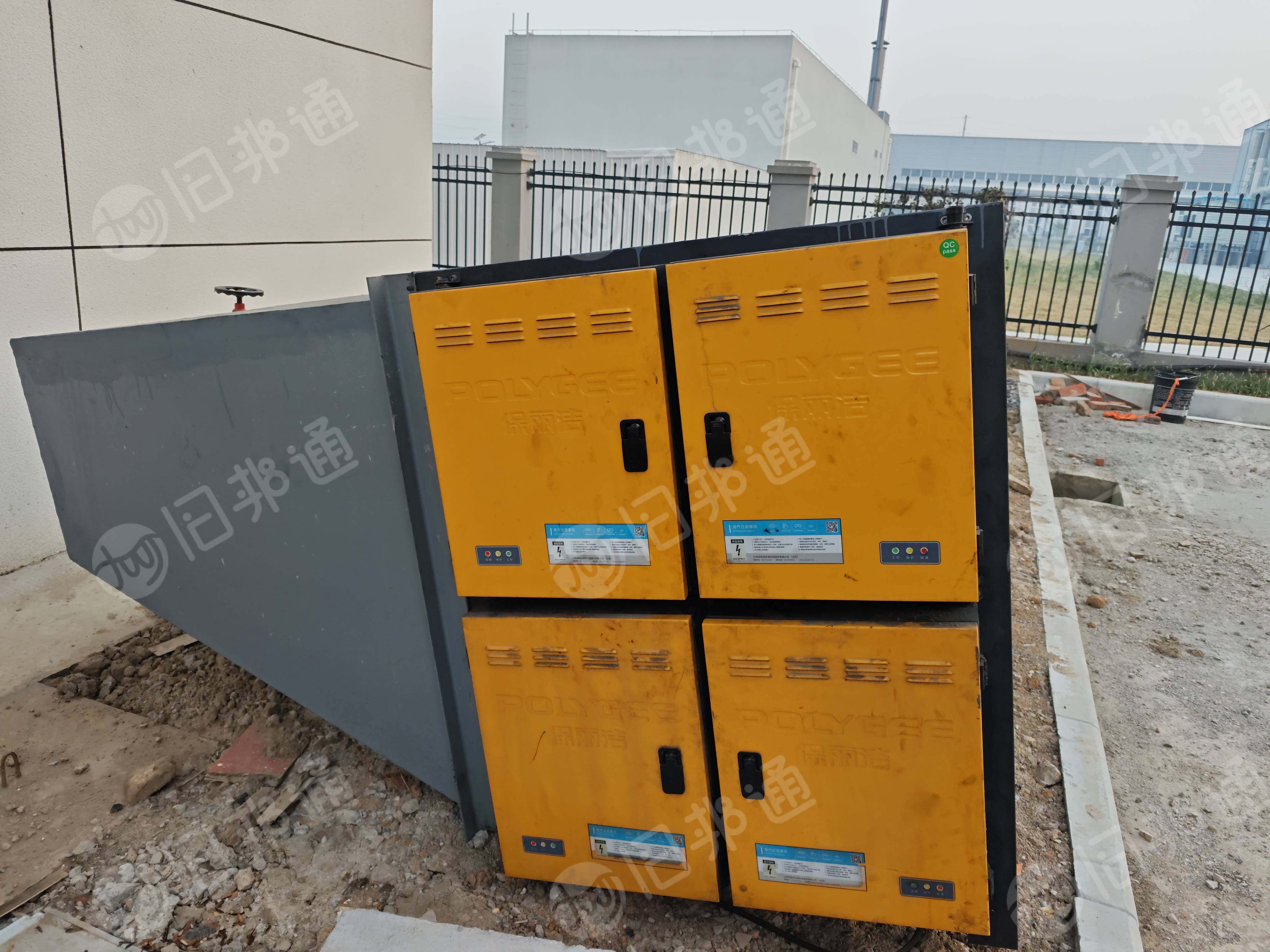 出售八成新二手保丽洁油烟净化器。