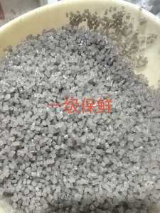 出售缠绕膜颗粒，月供300吨