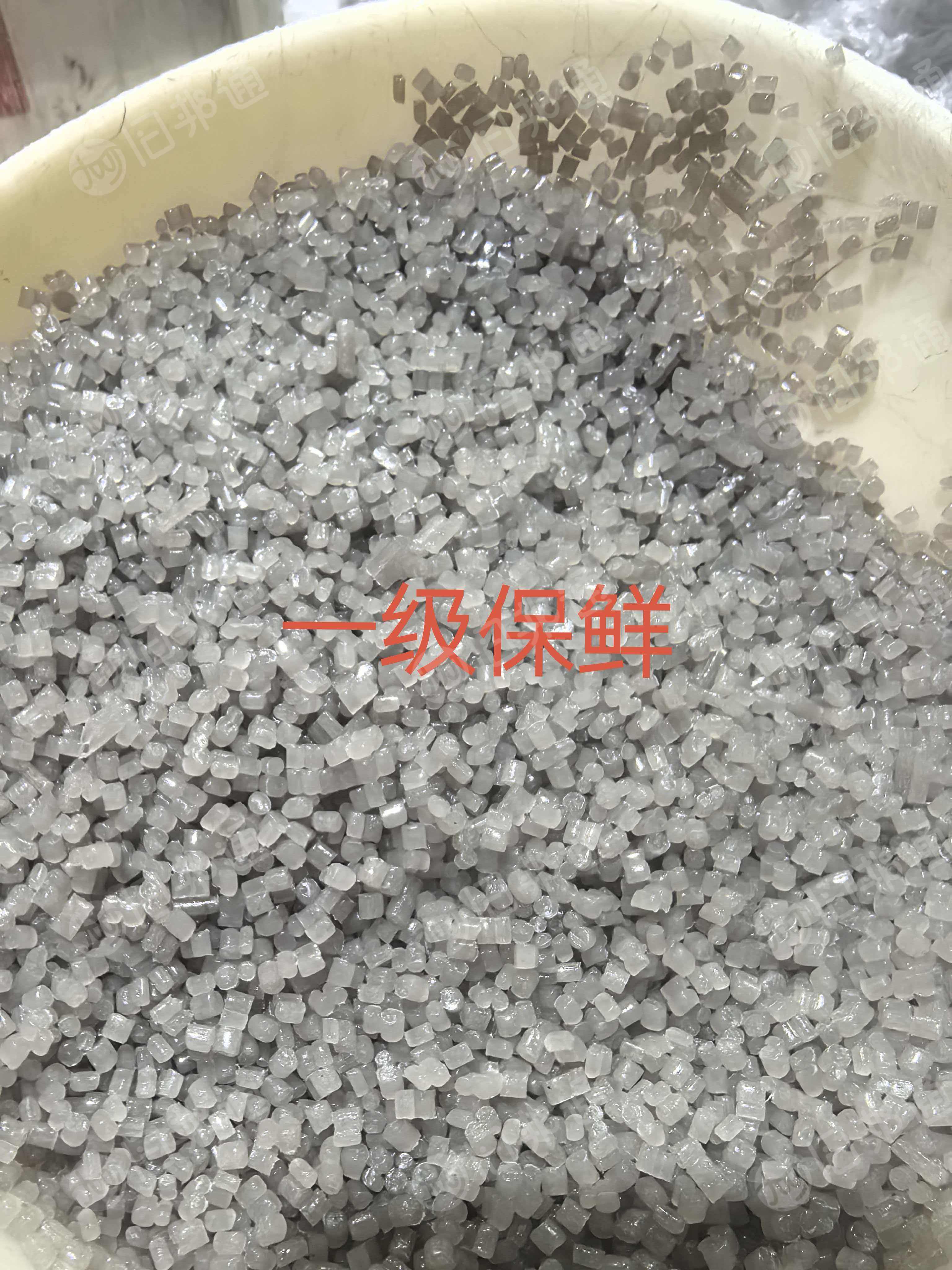 出售缠绕膜颗粒，月供300吨