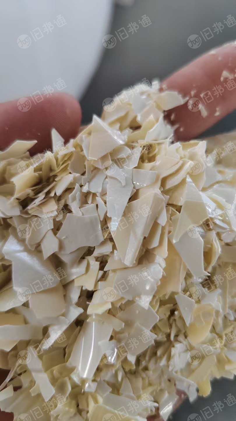 出售PET吸塑盒破碎料，热洗的，可以直接上机，现货几十吨