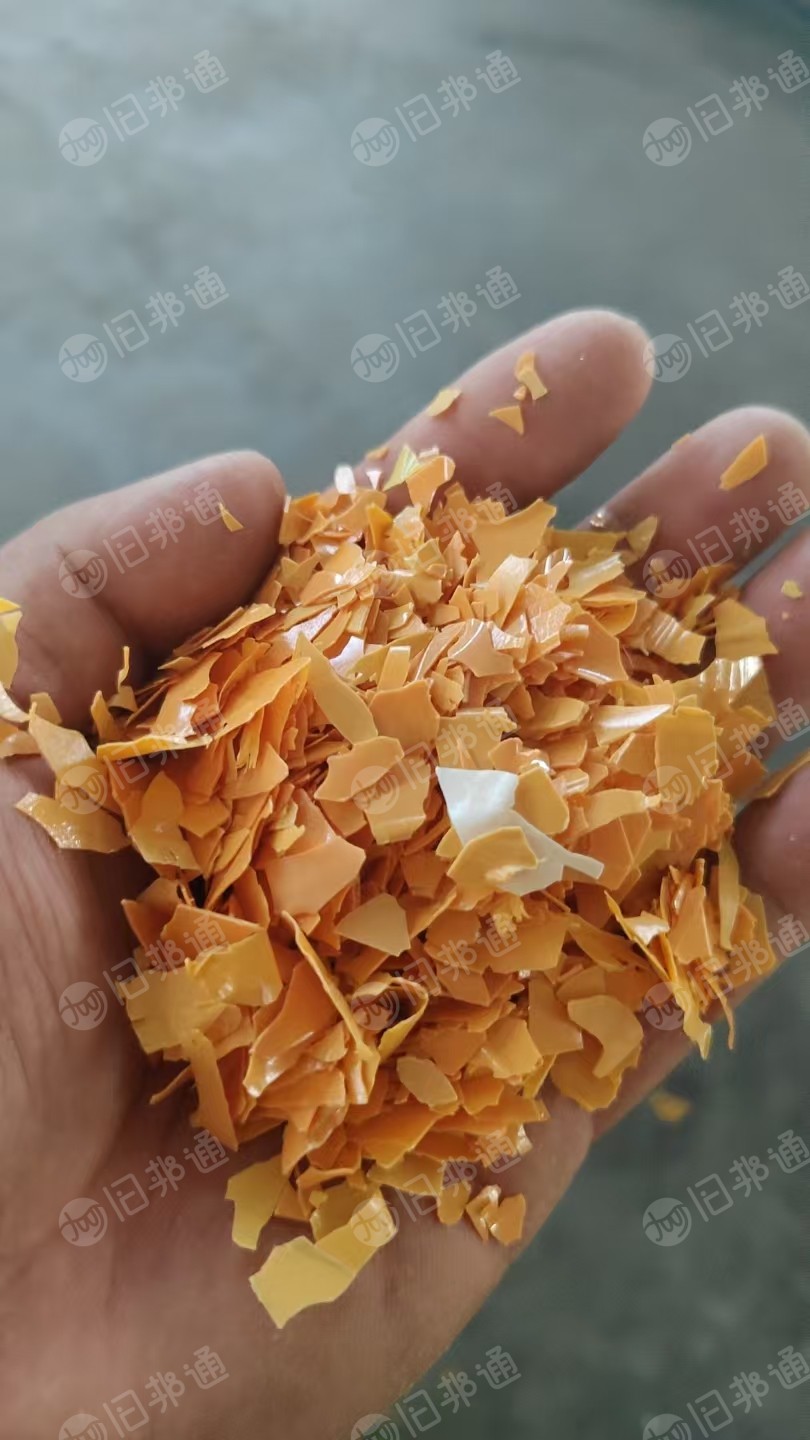 出售PET吸塑盒破碎料，热洗的，可以直接上机，现货几十吨