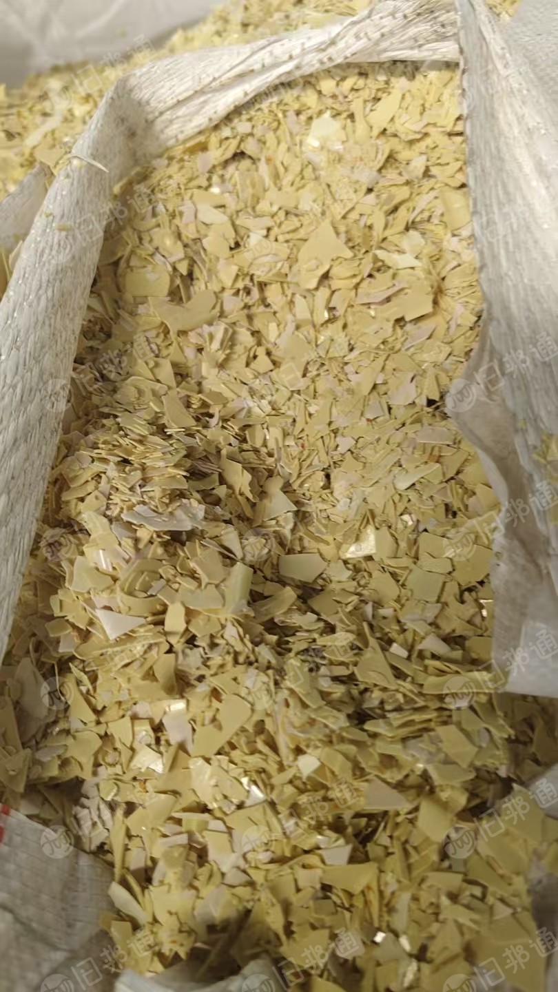 出售PET吸塑盒破碎料，热洗的，可以直接上机，现货几十吨
