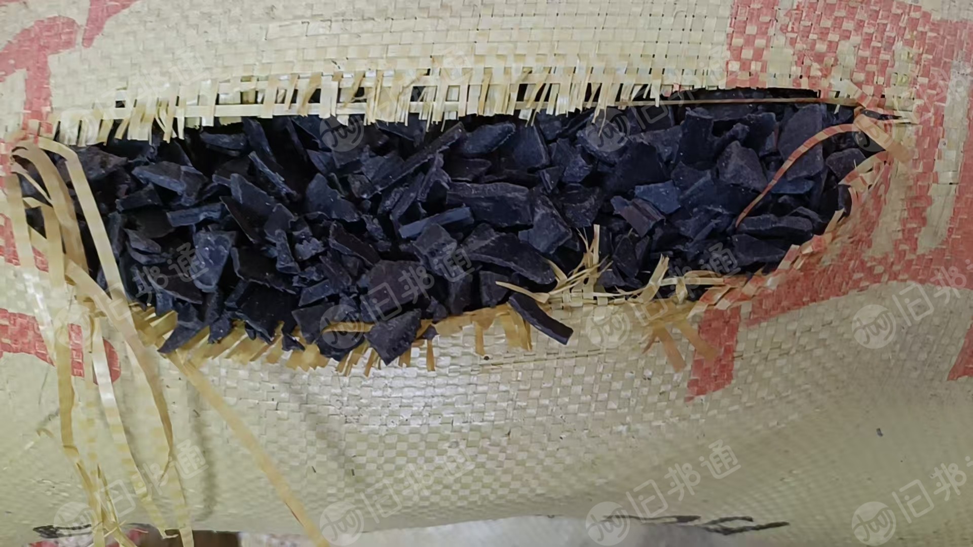 出售黑丙破碎料，汽车内饰破碎、日杂破碎料，月供100吨