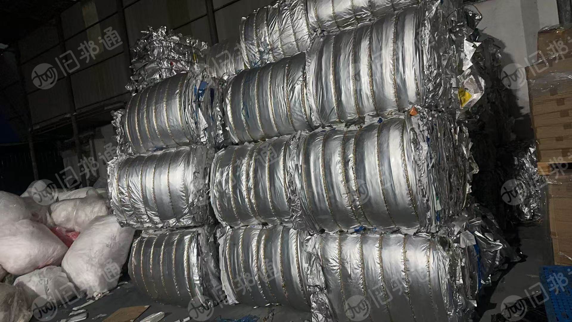 出售颗粒袋电子膜、吨包内胆混打的，含铝20左右
