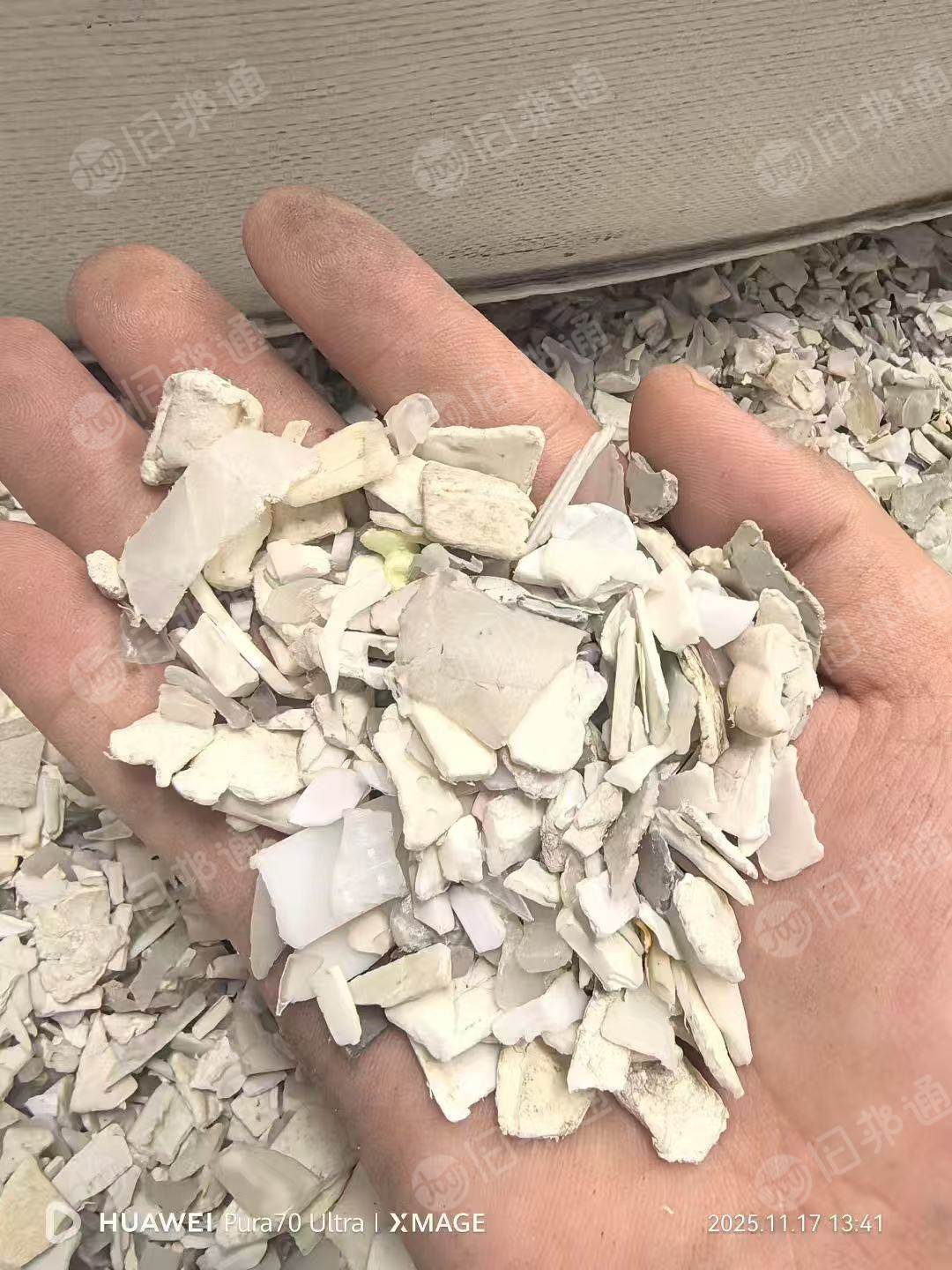 求购白色pp破碎料，要求不含灰分，月需200吨