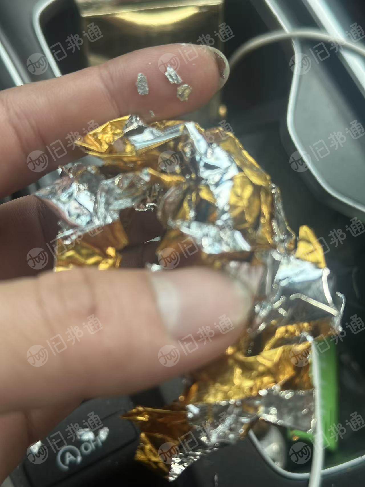 求购铝塑膜废料，要求含铝30以上，月需300吨