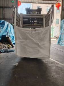 出售二手吨包，105*105*95，上下小口的。11/个，现货700个左右。特价款