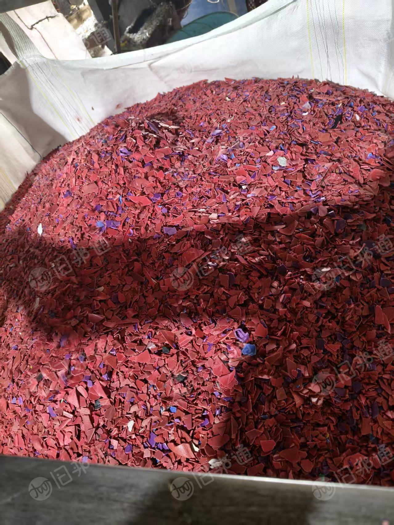 出售pe水马破碎料， 现货20吨