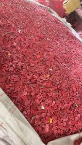 出售pe水马破碎料， 现货20吨