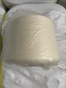 出售库存涤棉纱线，库存纱线，28支，含棉60%，现货只有2.5吨左右，货在浙江杭州