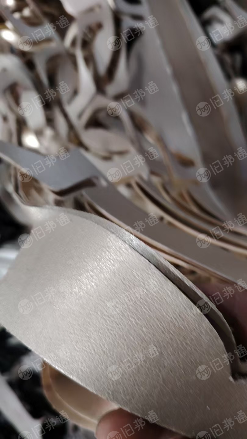 长期出售皮革边角料，鞋面厂下来的，每个月可以压包1500吨左右，厂在广东惠州