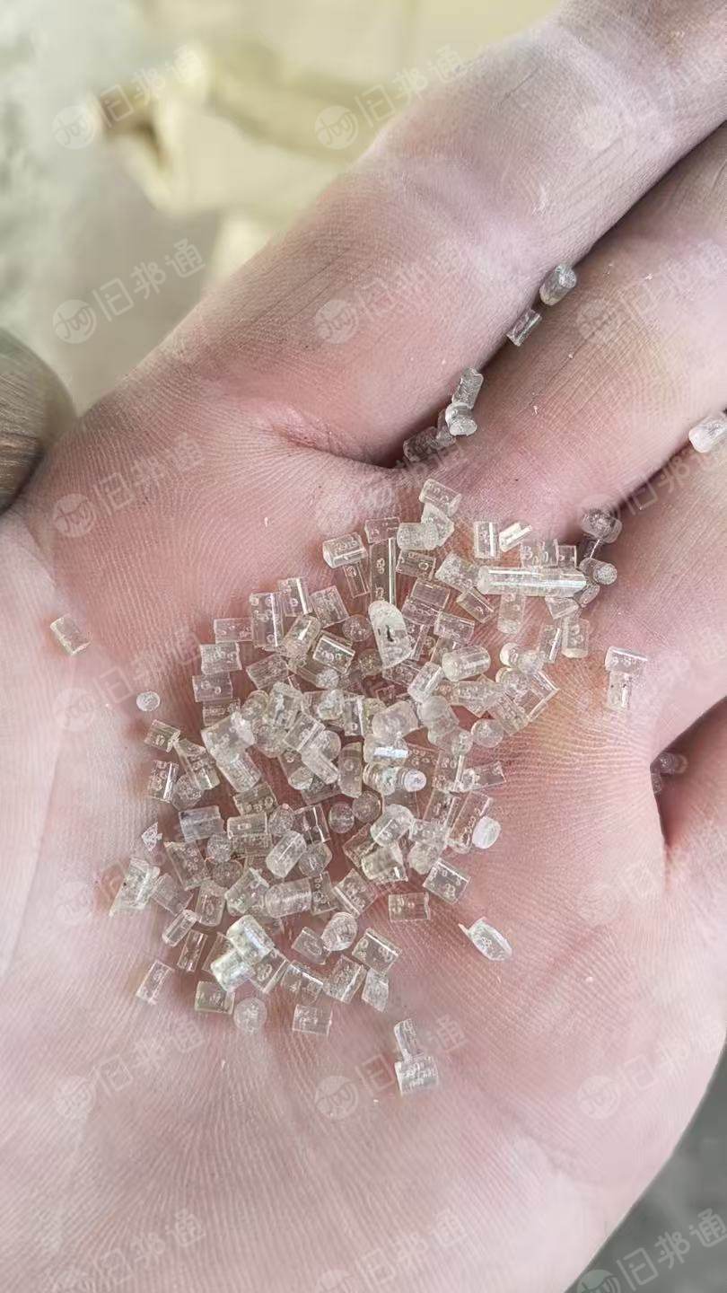 出售eps中白颗粒,现货十几吨