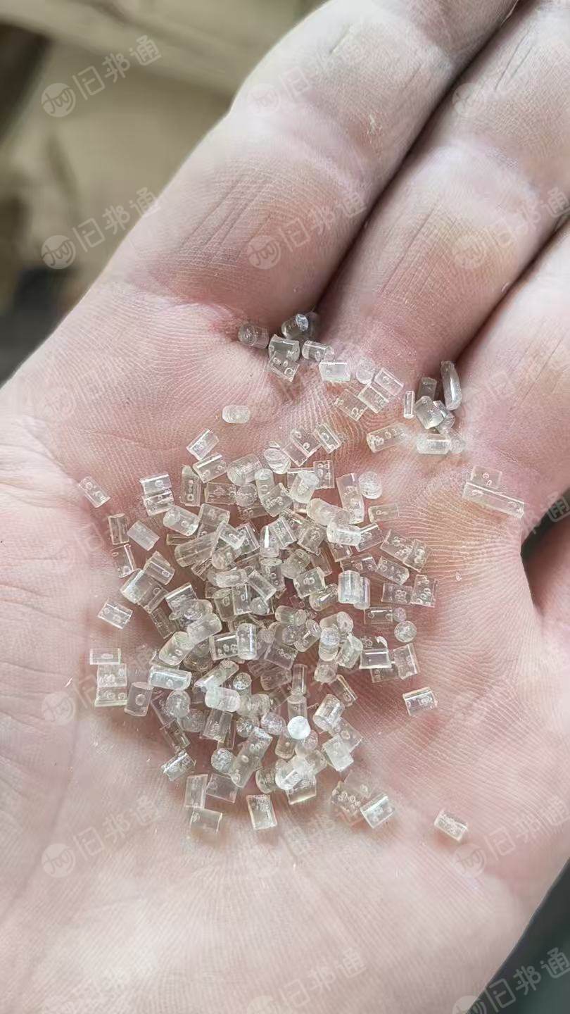 出售eps中白颗粒,现货十几吨