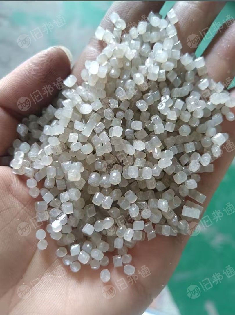 出售缠绕膜颗粒，粘膜颗粒