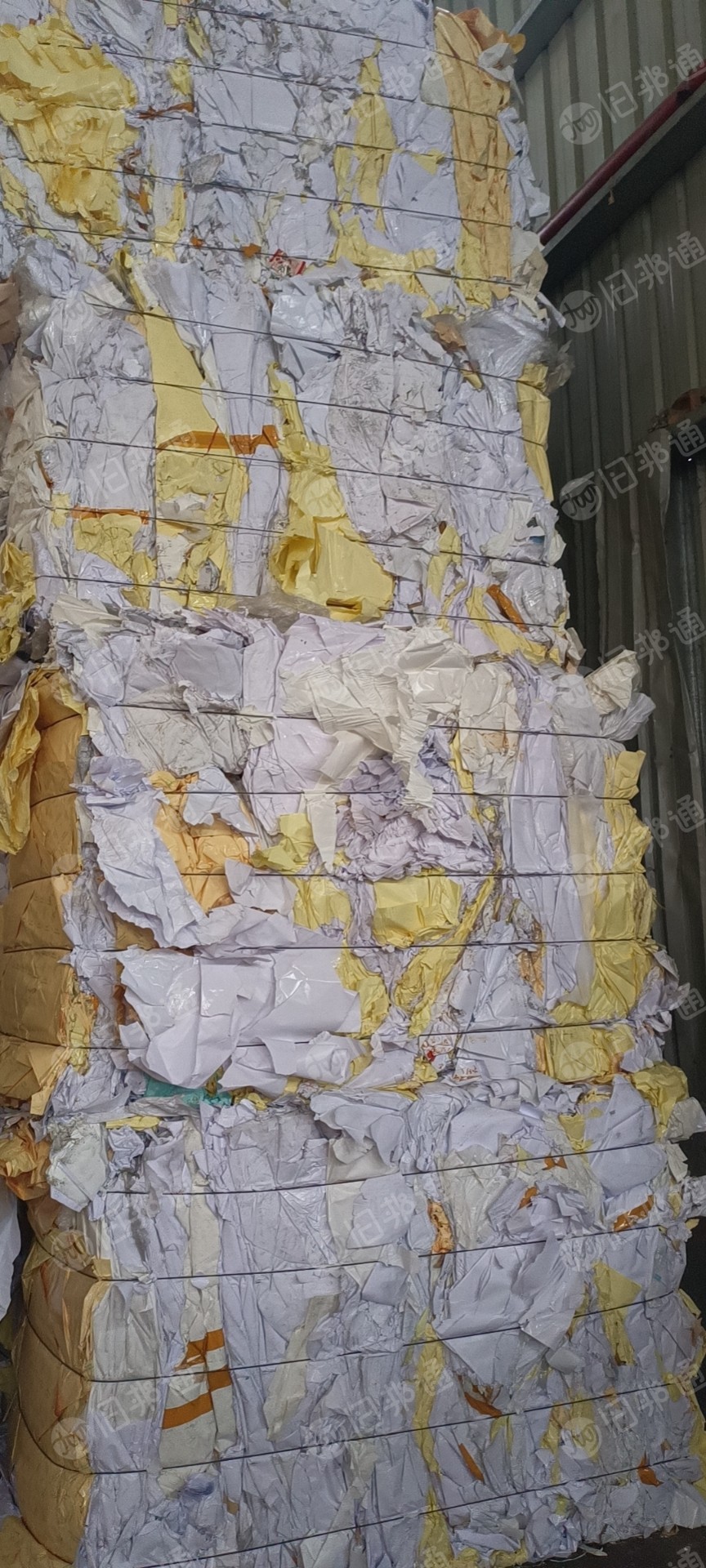 长期出售黄白淋膜纸压包料