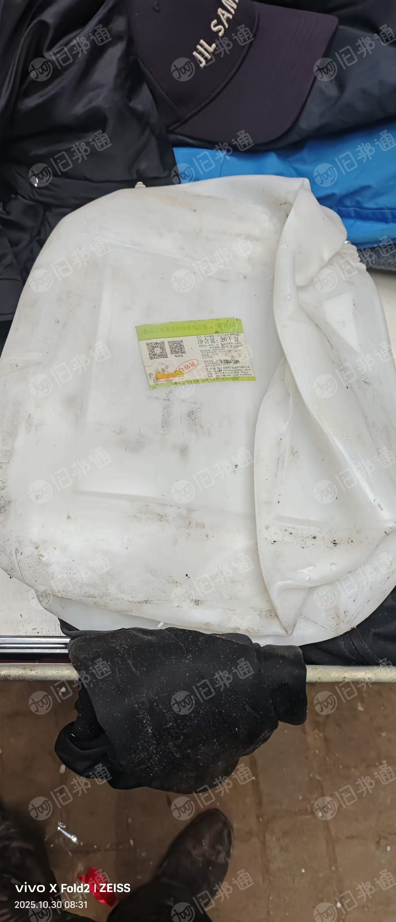 出售食品级的白乙破碎料,白桶破碎料,现货九米六一车