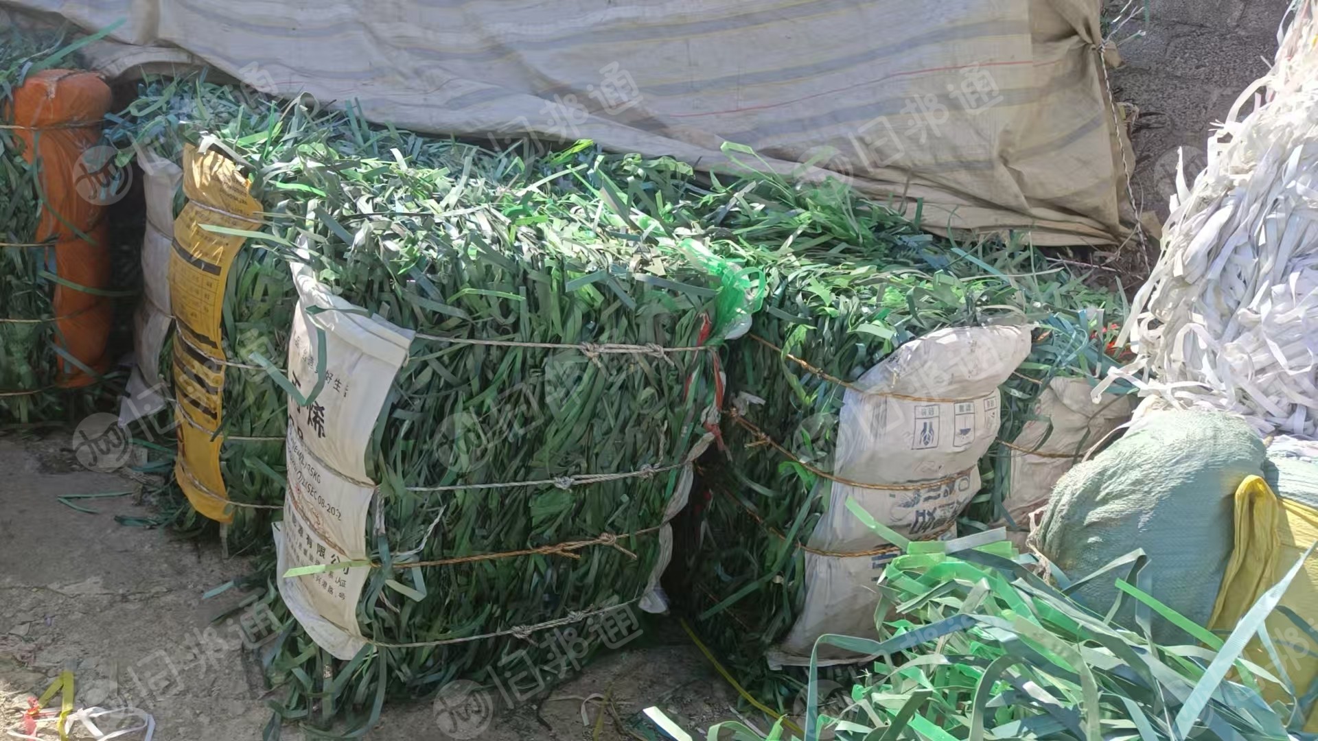 出售PET打包带毛料，现货18~20吨，干净无水