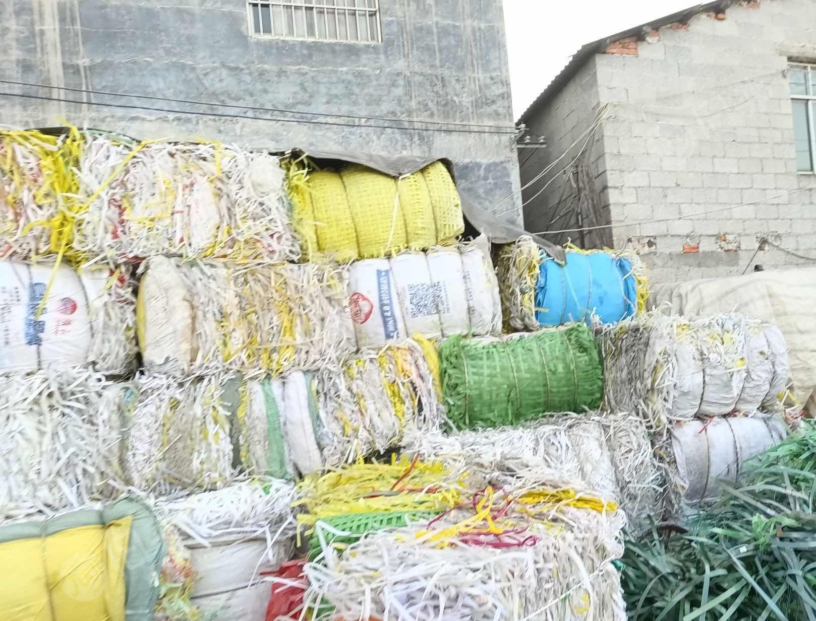 出售全漂pp打包带毛料，现货20吨左右