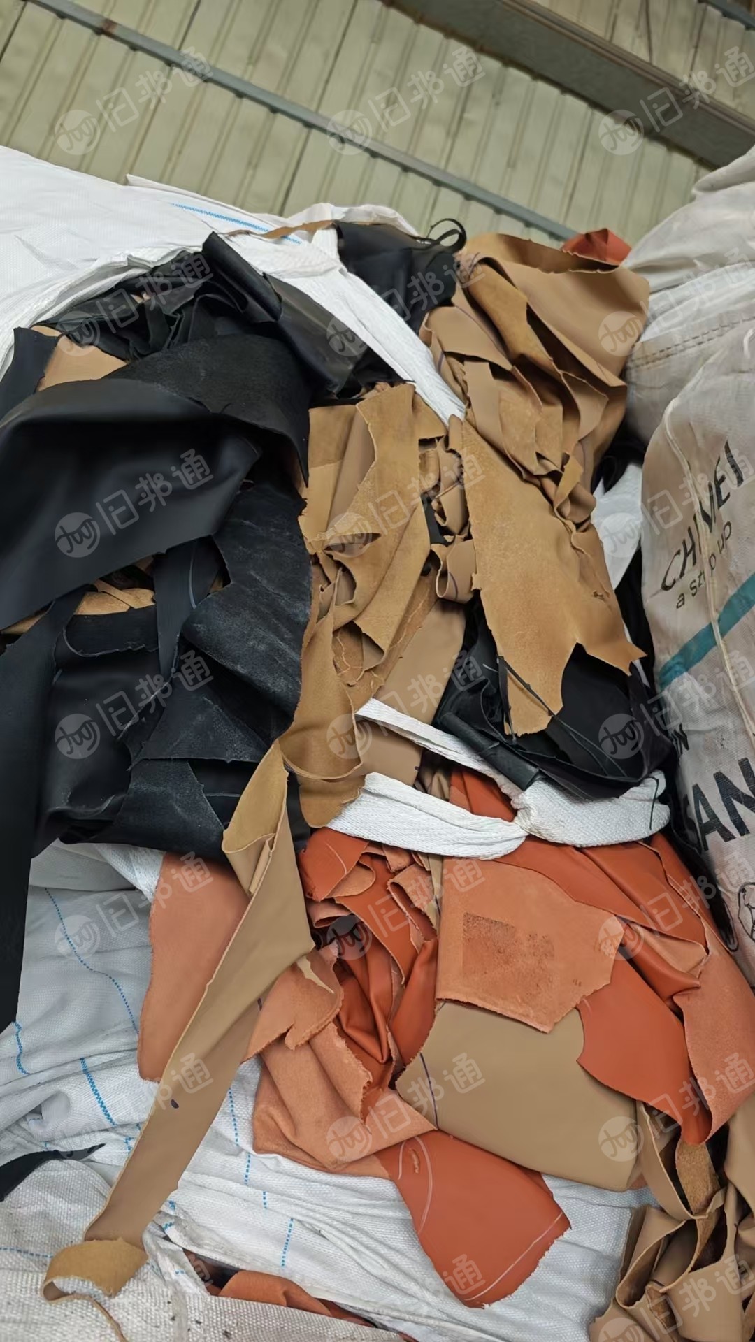 出售牛皮边角料，汽车上下来的，现货几百吨