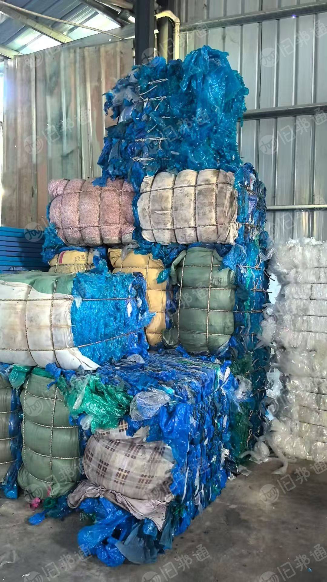 出售杂色高压膜废料