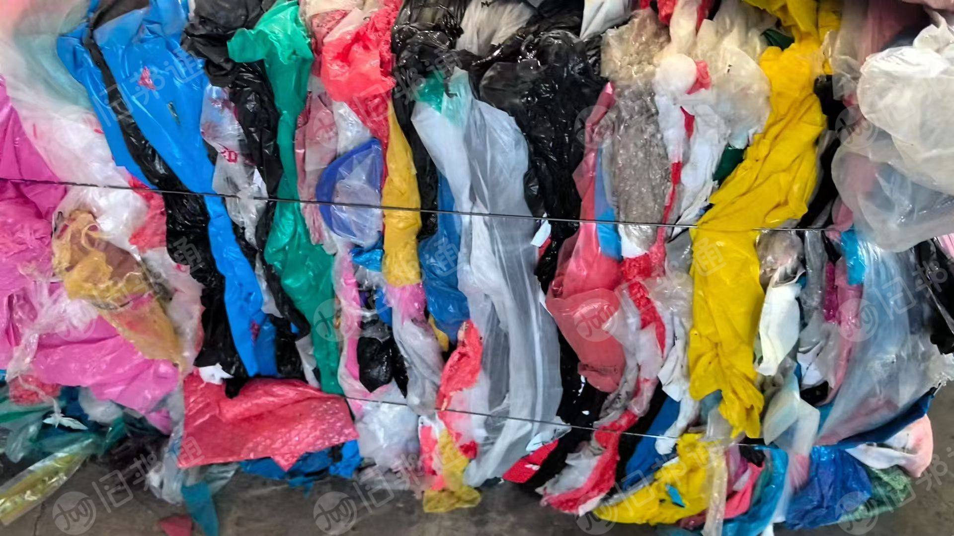 出售杂色高压膜废料