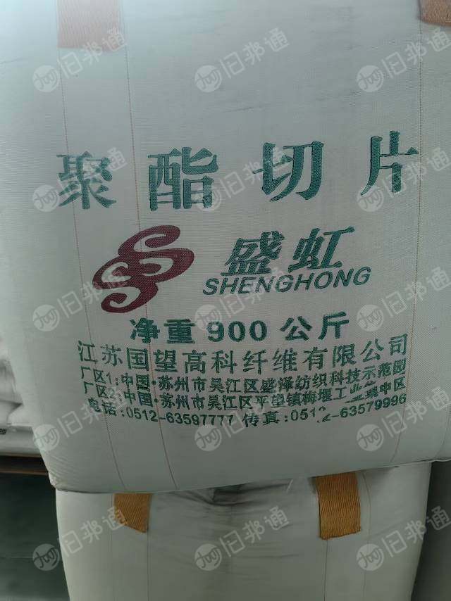 长期出售各种规格二手吨包袋
