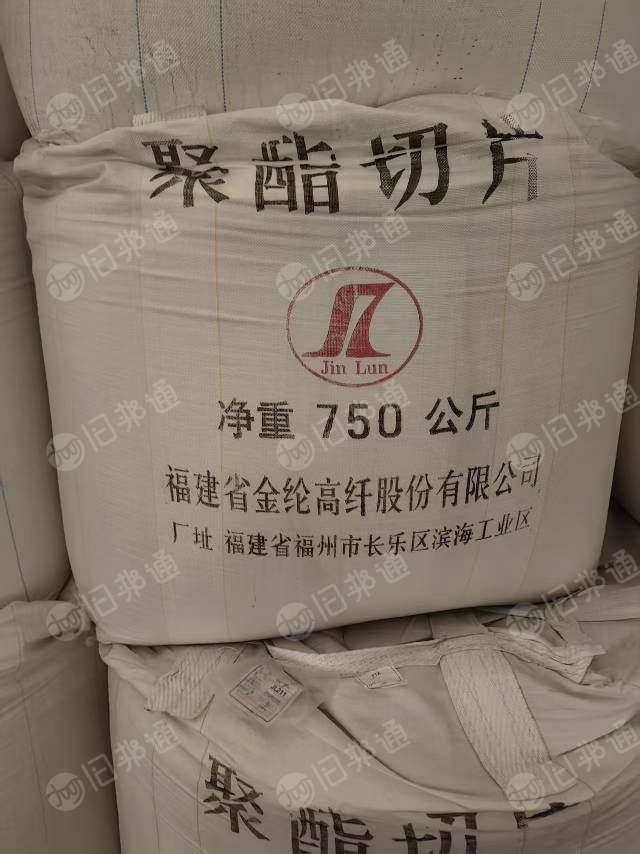 长期出售各种规格二手吨包袋